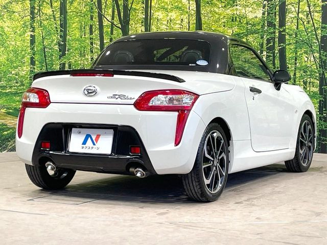 ���S���̃l�N�X�e�[�W���炨���񂹂��\��!�����̓X�܂ɓW�����Ă���N���}���C�ɂȂ�ꍇ���A�Ŋ��̓X�܂ł��������������Ƃ��\�ł�!���񎄂����ɗv�]������������������!���ʓr��p