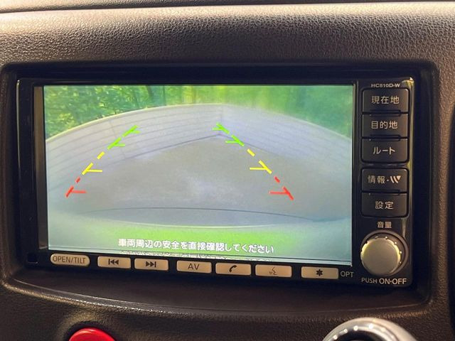 �y�o�b�N�J�����z���Ԏ��Ɍ�������A���^�C���f���Ŋm�F�ł��܂��B��^���Ǝ{�݂◧�̒��ԏ�ł̒��Ԏ���A��Ԃ̃o�b�N���ɑ劈��!�^�]�X�L���Ɋւ�炸�A����K�{�ƂȂ��������̂ЂƂł�!