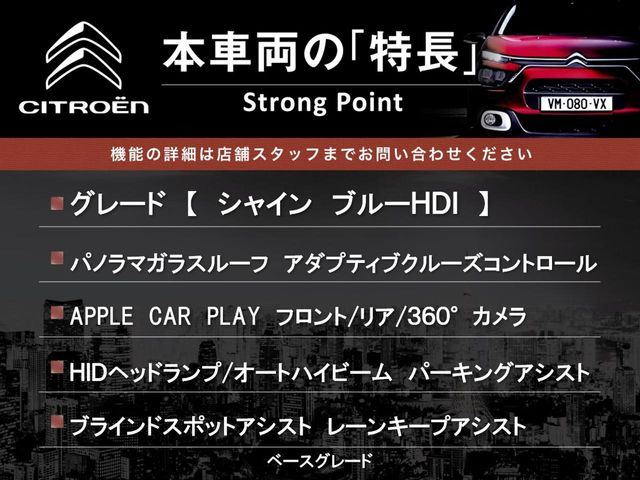 �{�ԗ��̎�ȓ������܂Ƃ߂܂����B��L�̑��ɂ����`��������Ȃ����͂��������܂��B���񂨋C�y�ɂ��₢���킹�������B