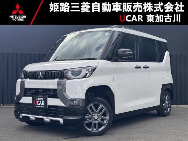 デリカミニT プレミアム