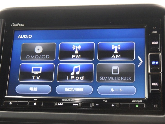 N-VAN+スタイル ファン ターボ