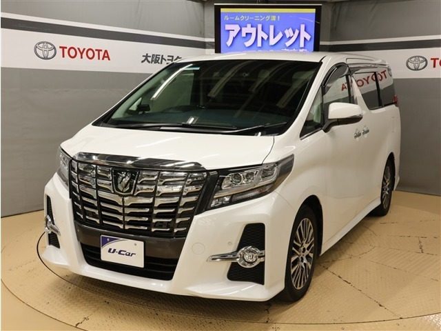 アルファード2.5 S Cパッケージ