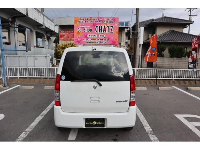 ���̂��Ԃ̓��[�U�[����Ԃŉߋ��̏C���������s���ł��B����n���ł��̂Ō��Ԃ��m�F�E����̂������w���������B�ڍׂɂ��Ă͂��d�b�������ˁ�