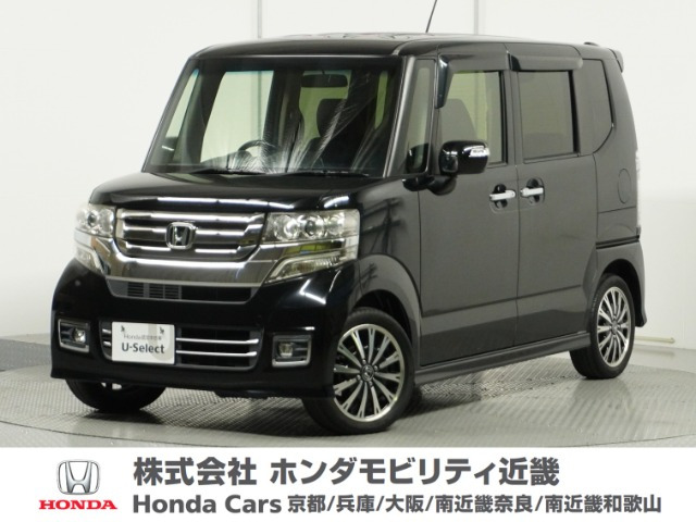 N-BOXカスタムG ターボ Lパッケージ