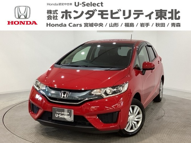 フィット1.3 13G Lパッケージ 4WD