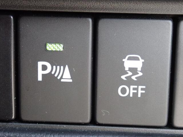 �y������h�~�@�\�z���s���ɕs����ȏ�ԂɂȂ����N���}�𐧌䂵�Ĉ��肳���邽�߂̃V�X�e���ł��B