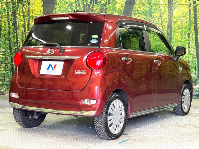 ���S���̃l�N�X�e�[�W���炨���񂹂��\��!�����̓X�܂ɓW�����Ă���N���}���C�ɂȂ�ꍇ���A�Ŋ��̓X�܂ł��������������Ƃ��\�ł�!���񎄂����ɗv�]������������������!���ʓr��p