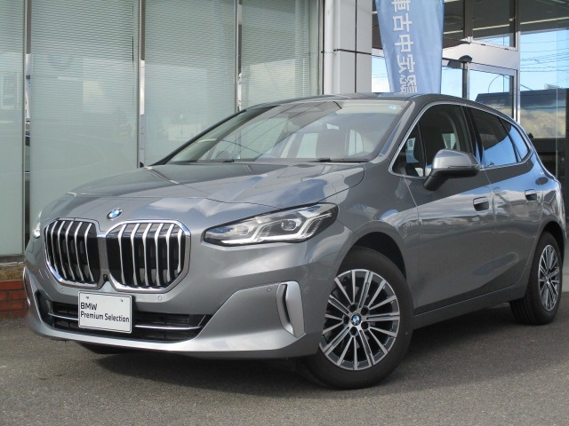 2シリーズアクティブツアラー218d