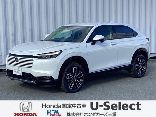 ヴェゼル1.5 e:HEV Z 4WD