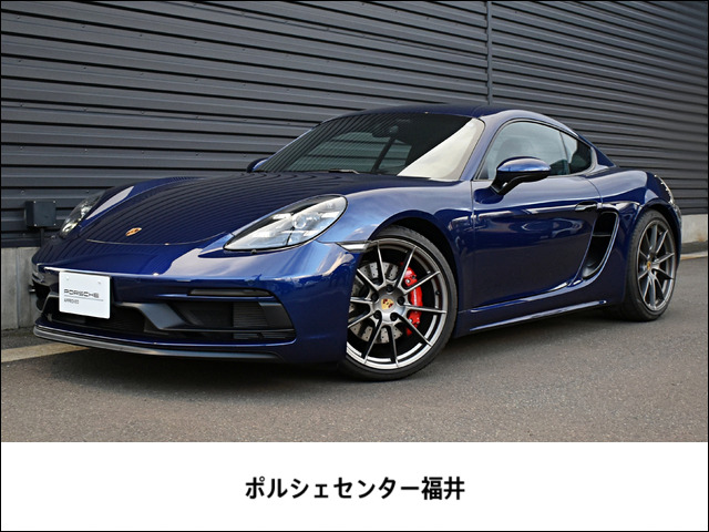 718ケイマンGTS