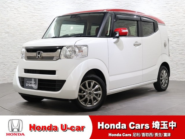 N-BOXスラッシュG L インテリアカラーパッケージ 4WD