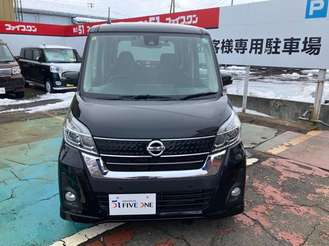 デイズルークスハイウェイスター Xターボ