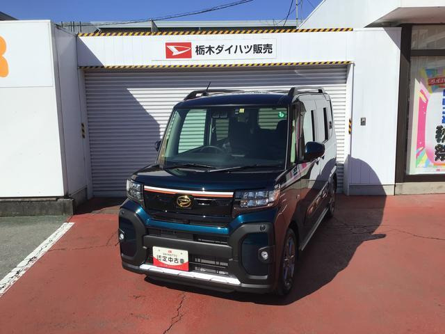 タントファンクロス ターボ