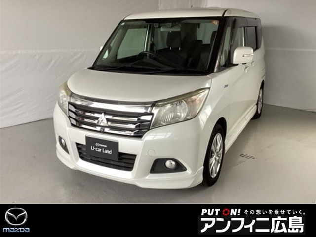 デリカD:21.2 ハイブリッド MZ