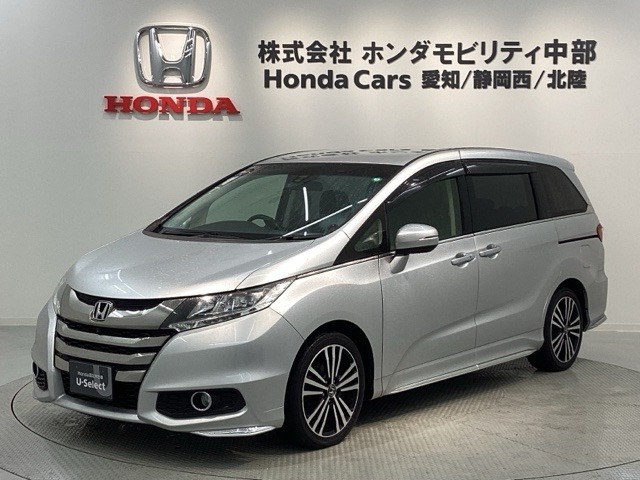 オデッセイ2.4 アブソルート EX