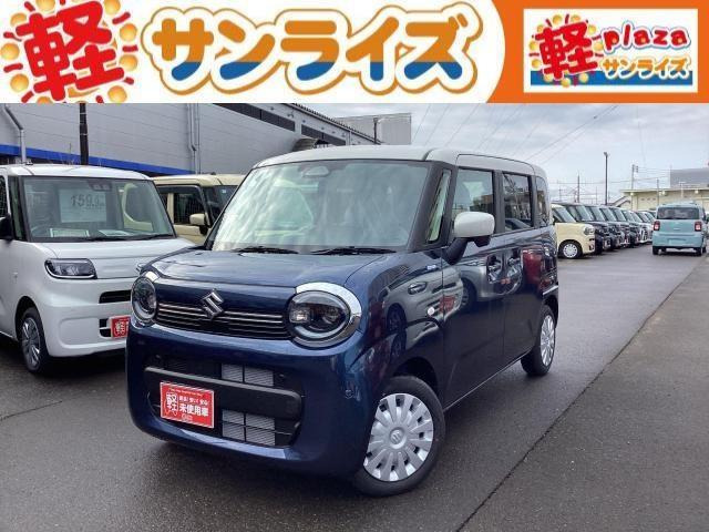 ワゴンRスマイルハイブリッド(HYBRID) S 4WD