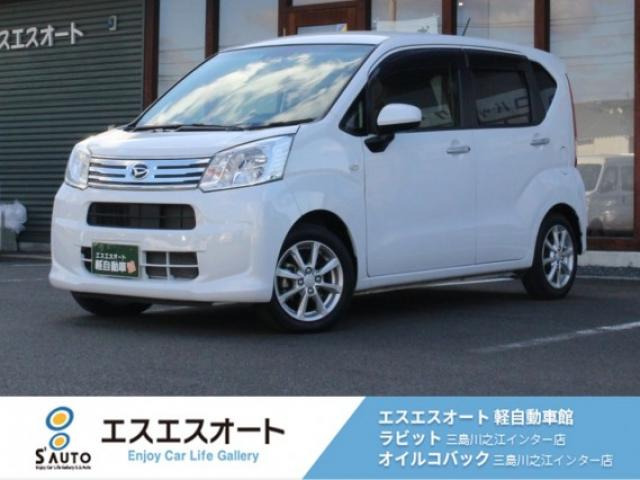 ムーヴX リミテッドII SAIII