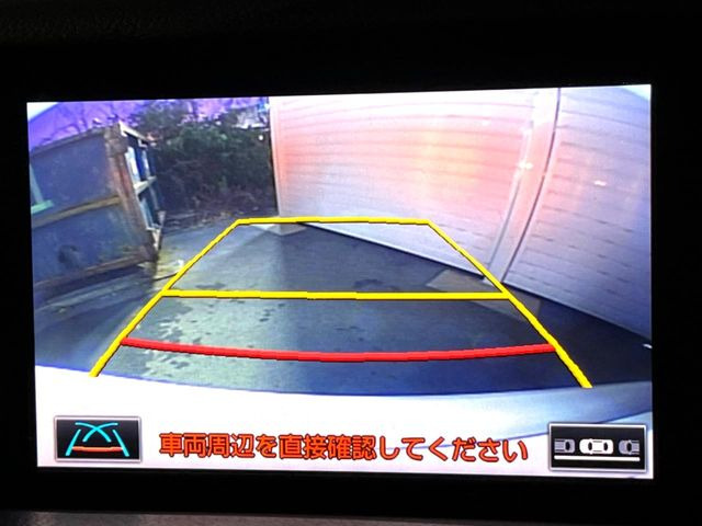 �y�o�b�N�J�����z���Ԏ��Ɍ�������A���^�C���f���Ŋm�F�ł��܂��B��^���Ǝ{�݂◧�̒��ԏ�ł̒��Ԏ���A��Ԃ̃o�b�N���ɑ劈��!�^�]�X�L���Ɋւ�炸�A����K�{�ƂȂ��������̂ЂƂł�!