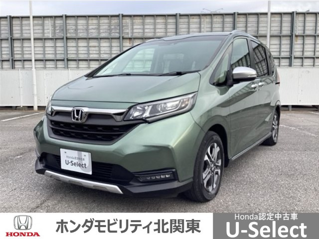 フリード1.5 クロスター ホンダセンシング