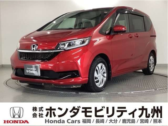 フリード1.5 G ホンダセンシング