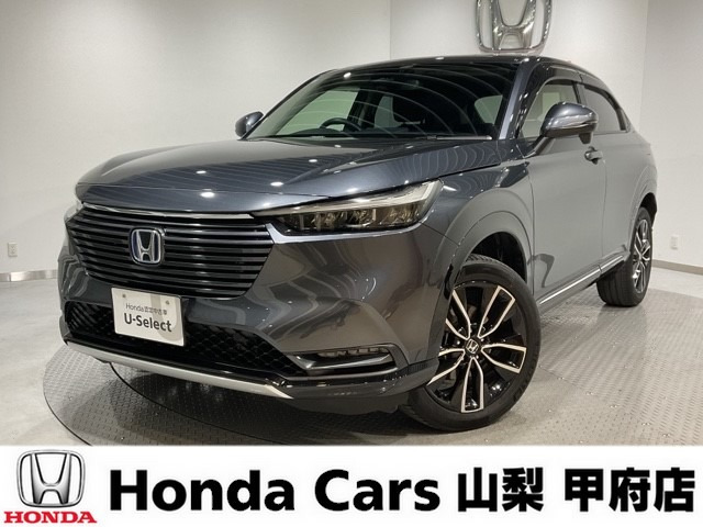 ヴェゼル1.5 ハイブリッド Z