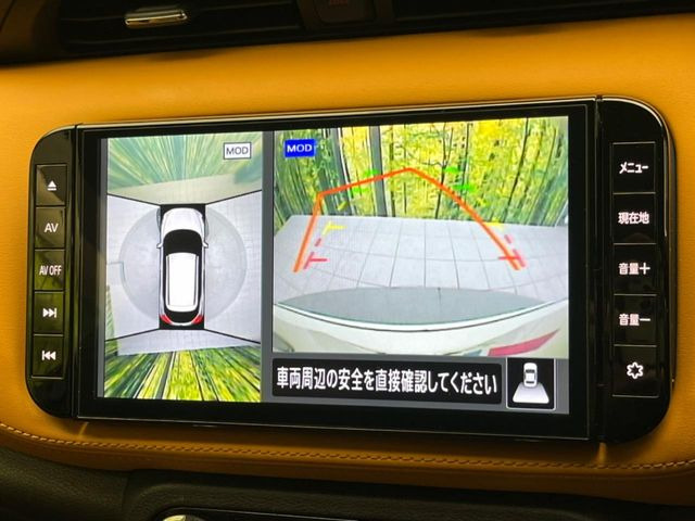 �y�A���E���h�r���[���j�^�[�z��p�̃J�����ɂ��A�ォ�猩���낵���悤�Ȏ��_��360�x�N���}�̎��͂��m�F���邱�Ƃ��ł��܂������p�������m�F���₷���A�����ꏊ�ł̐؂�Ԃ��⒓�Ԃ��X���[�Y�ɍs���܂��B