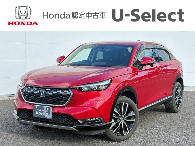 ヴェゼル1.5 ハイブリッド Z