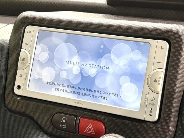 �y�����i�r�z�l�C�̏����i�r�𑕔��B�I�[�f�B�I�@�\���[�����Ă���ABluetooth�ڑ�����΂������̃X�}�z��MP3�v���C���[�̉��y���Đ��\!�����̉^�]������Ɋy�����Ȃ�܂�!!