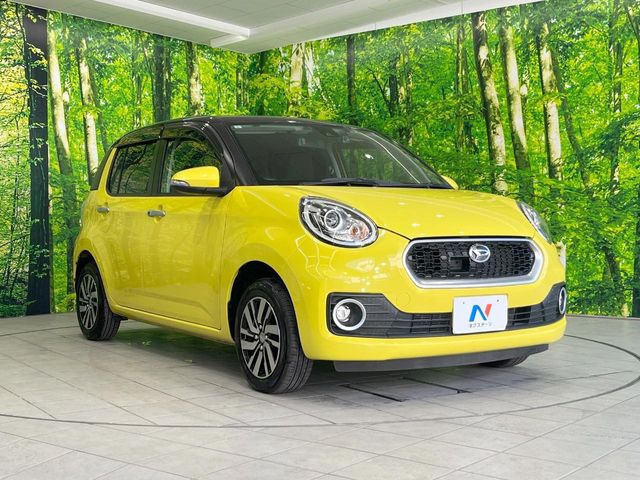 �������x�̃K���X�疌�ŝ����͂������A�㎿�ȃc���E����������B���O����_���J�����؂Ȉ��Ԃ�ی삵�A�F�����E�򉻂�h�~�B�u�e�X�v���b�V���R�[�g�v�A�u�e�v���~�b�T�R�[�g�v���炨�I�т��������܂��B