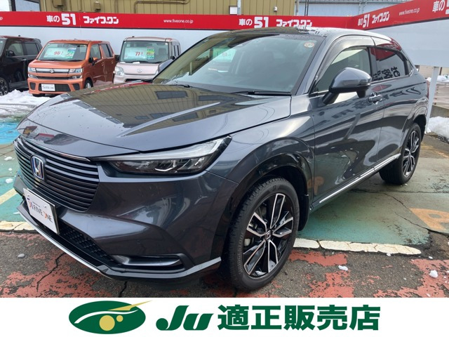 ヴェゼル1.5 e:HEV Z 4WD