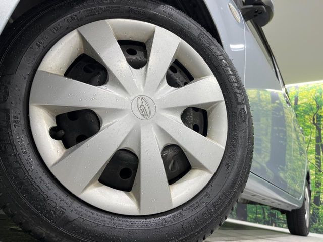 �y����14�C���`�X�`�[���z�C�[���z�l�N�X�e�[�W�ł́w�ЊO�A���~�z�C�[���x���D�]������!�L���u�����h���炨�l�ł��ȃA���~�܂ŕ��L������Ēv���܂���X�^�b�h���X�^�C������舵���Ă���܂��̂ł��C��������!