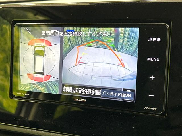 �y�}���`�A���E���h���j�^�[�z��p�̃J�����ɂ��A�ォ�猩���낵���悤�Ȏ��_��360�x�N���}�̎��͂��m�F���邱�Ƃ��ł��܂������p�������m�F���₷���A�����ꏊ�ł̐؂�Ԃ��⒓�Ԃ��X���[�Y�ɍs���܂��B