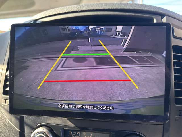 �o�b�N���j�^