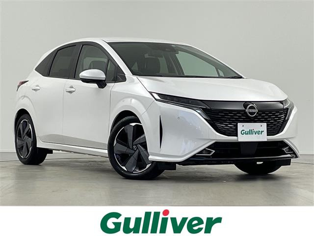 ノートオーラ1.2 G レザーエディション