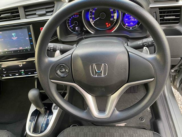 フィット1.3 13G Sパッケージ