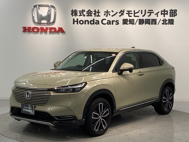 ヴェゼル1.5 ハイブリッド Z