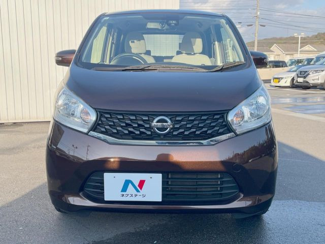 ���Ђł́A�S�ԁw�C�����Ȃ��x�̂��Ԃ̂ݎ�舵���Ă���܂��B��C�o�C���[�ɂ�錵�I�����d����̌�A���Ɍ�̎ԗ��`�F�b�N���s���A�l�N�X�e�[�W���F�肵�����i���Ȓ��ÎԂ����񋟂��Ă���܂��B