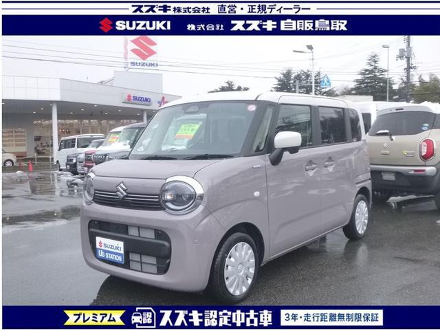 ワゴンRスマイルハイブリッド(HYBRID) S 4WD