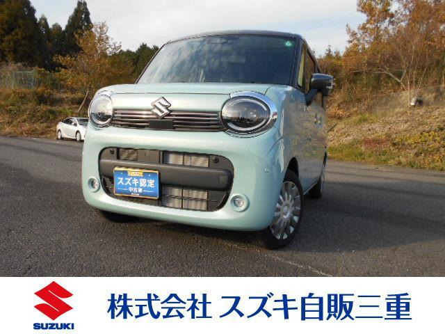 ワゴンRスマイルハイブリッド(HYBRID) X