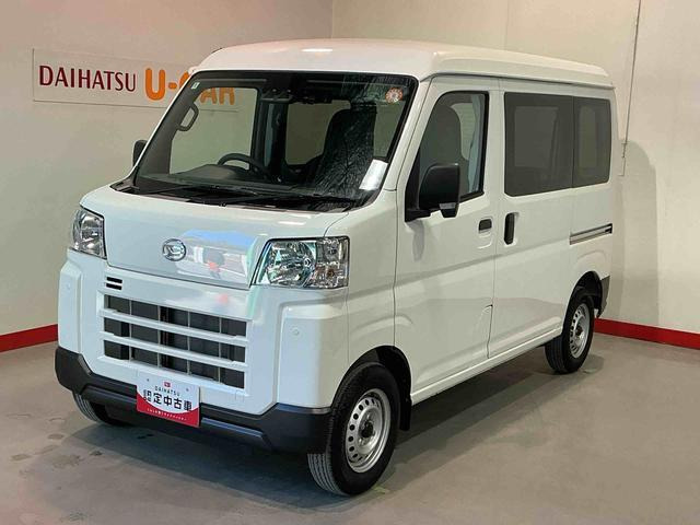 ハイゼットカーゴ