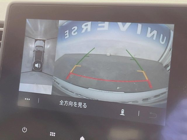 ���p�m���~�b�N�r���[���j�^�[:��p�̃J�����ɂ��A�ォ�猩���낵���悤�Ȏ��_��360�x�N���}�̎��͂��m�F���邱�Ƃ��ł��܂������p�������m�F���₷���A�����ꏊ�ł̐؂�Ԃ��⒓�Ԃ��X���[�Y�ɍs���܂��B