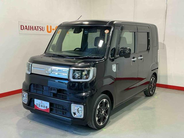 ウェイクG ターボ レジャーエディション SAII