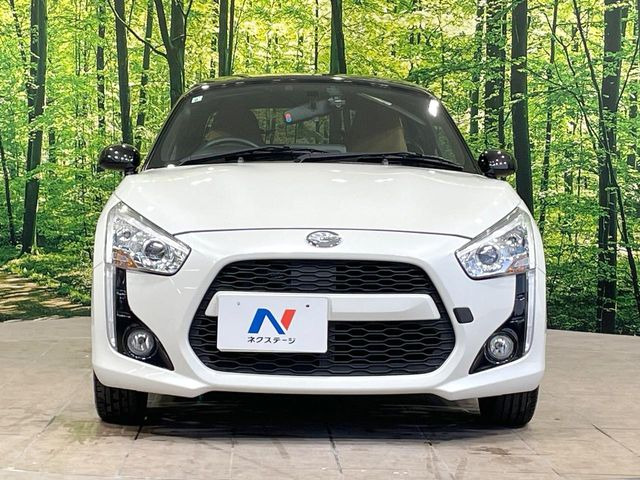 ���Ђł́A�S�ԁw�C�����Ȃ��x�̂��Ԃ̂ݎ�舵���Ă���܂��B��C�o�C���[�ɂ�錵�I�����d����̌�A���Ɍ�̎ԗ��`�F�b�N���s���A�l�N�X�e�[�W���F�肵�����i���Ȓ��ÎԂ����񋟂��Ă���܂��B