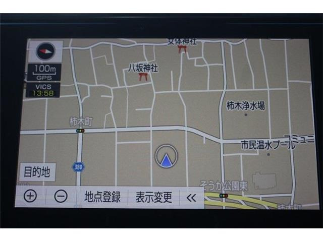 弊社オートローンは頭金・ボーナス払い不要。最長84回まで可能となっております。審査だけでも構いませんのでお気軽にご相談下さい。