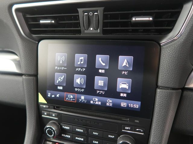 �v���~�A���J�[�ɂ��肪���ȔC�ӕی��̃g���u�����A�l�N�X�e�[�W�ł͑��Q�ی��戵���s���Ă���܂��̂ŁA�����S���Ă��C�����������܂��B