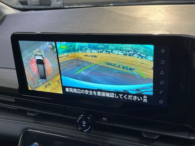 �y�A���E���h�r���[���j�^�[�z��p�̃J�����ɂ��A�ォ�猩���낵���悤�Ȏ��_��360�x�N���}�̎��͂��m�F���邱�Ƃ��ł��܂������p�������m�F���₷���A�����ꏊ�ł̐؂�Ԃ��⒓�Ԃ��X���[�Y�ɍs���܂��B