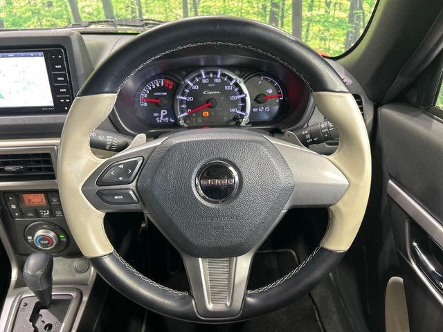 �X�e�A�����O���g�p�������Ȃ��A���ꂢ�ȏ�ԂƂȂ��Ă���܂���