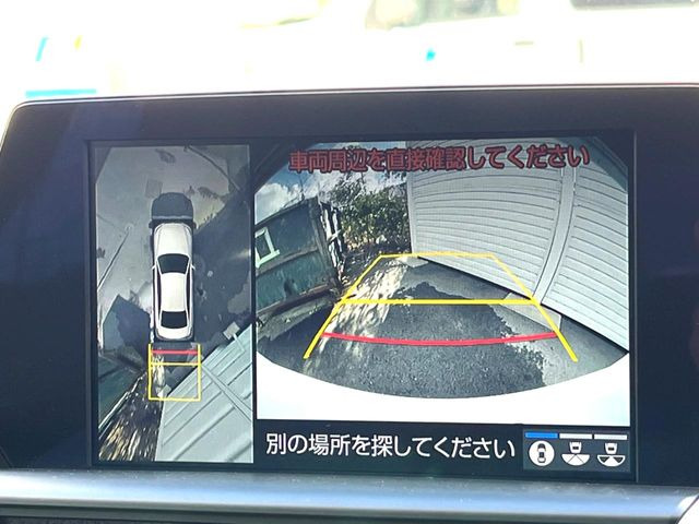 �y�p�m���~�b�N�r���[���j�^�[�z��p�̃J�����ɂ��A�ォ�猩���낵���悤�Ȏ��_��360�x�N���}�̎��͂��m�F���邱�Ƃ��ł��܂������p�������m�F���₷���A�����ꏊ�ł̐؂�Ԃ��⒓�Ԃ��X���[�Y�ɍs���܂��B