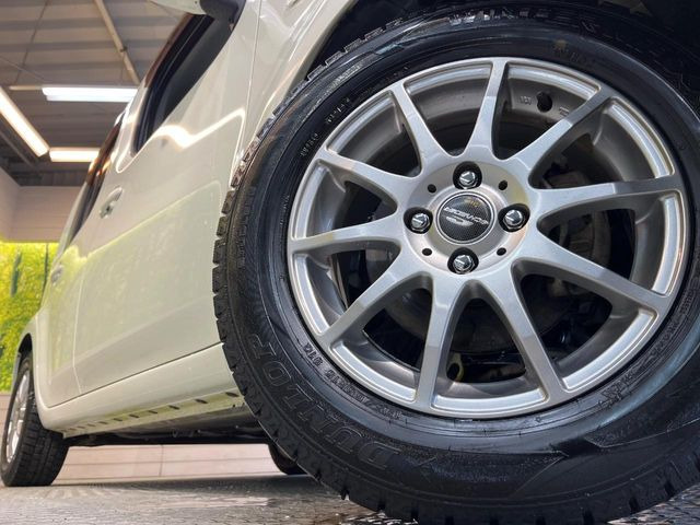 �y15�C���`�A���~�z�C�[���z�O�ςɃ}�b�`�����A���~�z�C�[���𑕒����Ă���܂��B�e��A���~�z�C�[����A�X�^�b�h���X�^�C�����戵�����Ă���܂��B���񂲑��k����������