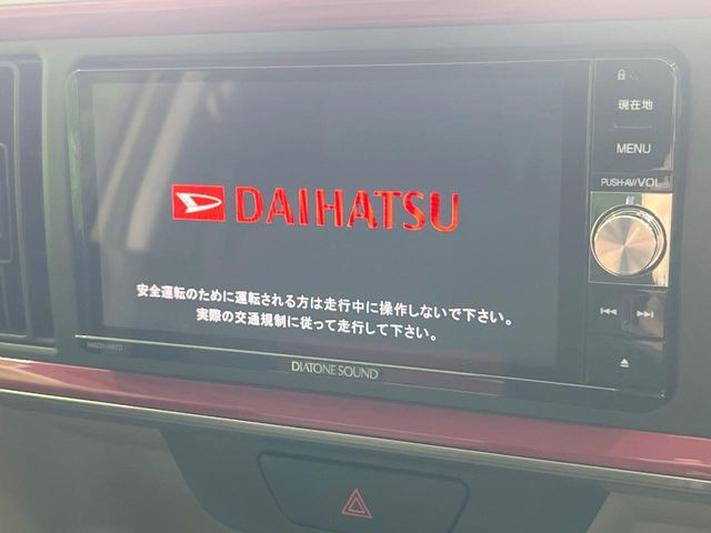 �y���[�J�[�����i�r�z�C���e���A�ɗn�����ރX�^�C���b�V���ȁu��p�݌v�v���[�J�[�i�r�𑕔��􎋔F���⑀�쐫�ȂǊ�{���\�ɂ��D��A���㎿�ȃJ�[���C�t�����y���݂��������܂��B